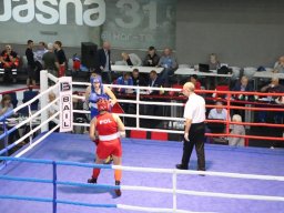 XIII MMŚKwB